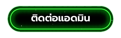 ufa050